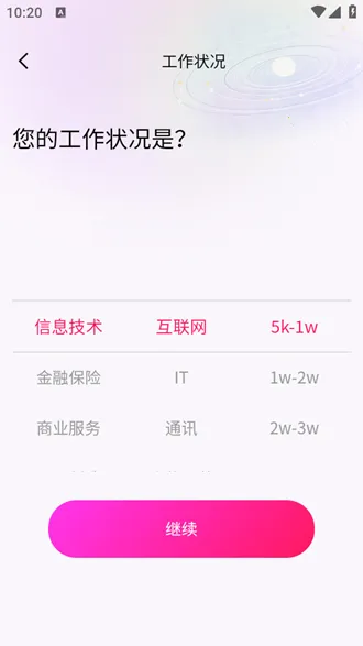 TeAi(�����罻����)