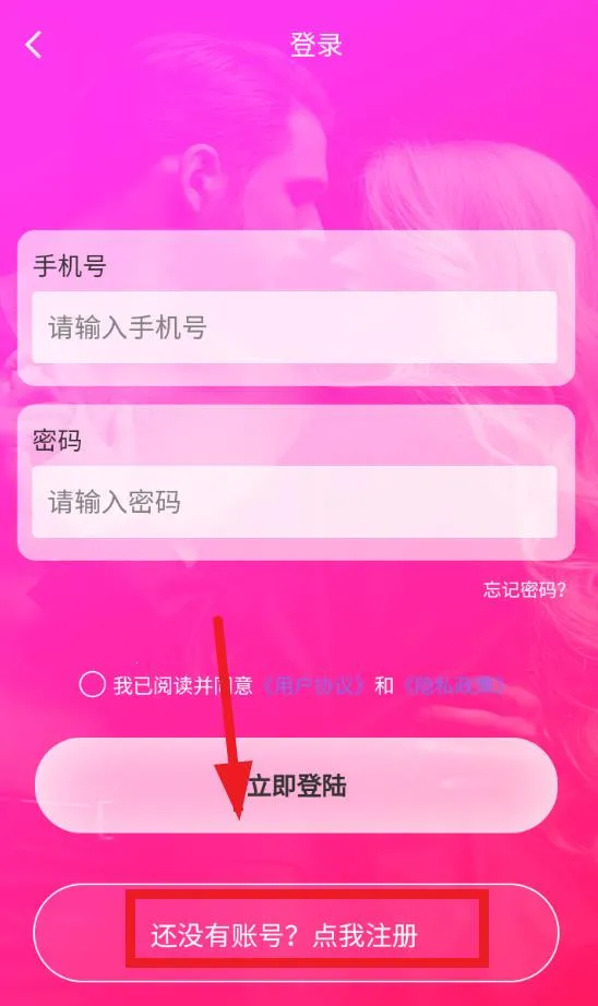 TeAi(�����罻����)