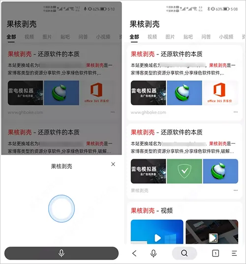 ������(������������ȫ)