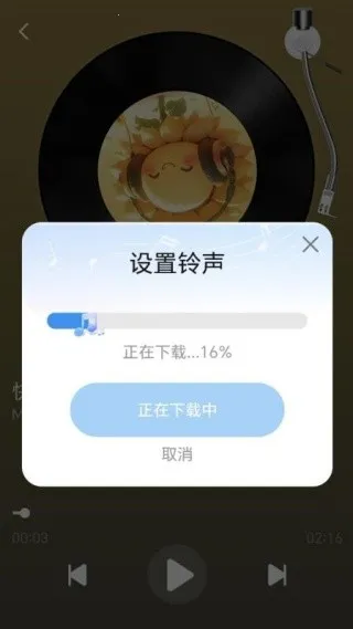 ����������(������Դapp)