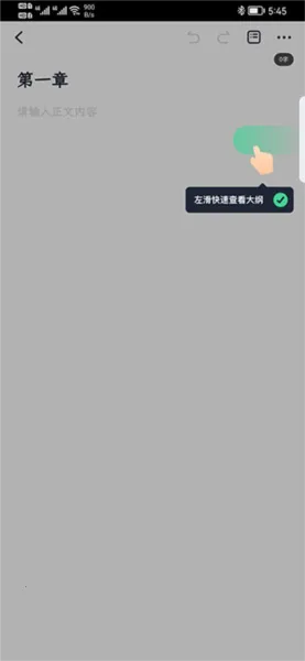 ���鴴��2025�ٷ����°汾