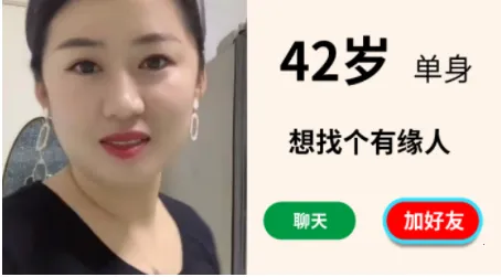 ͬ������(��������ƽ̨)