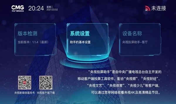 ����Ƶ����Ͷ�����ְ�׿���ֻ���