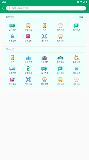 Ϋ�����Ϲ���(������������)