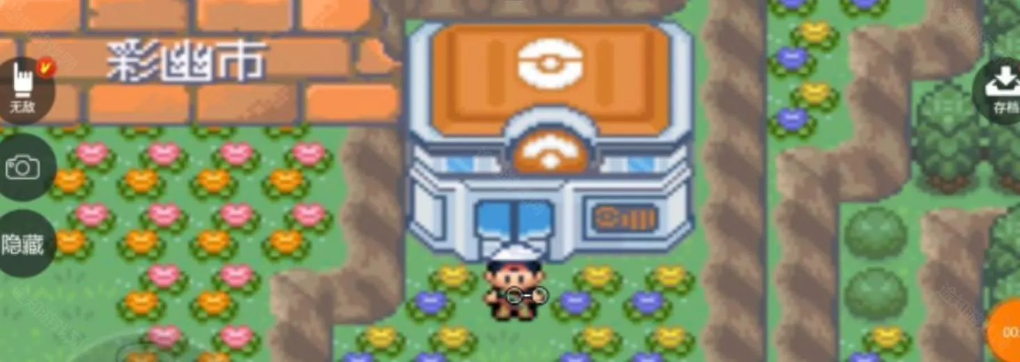 �ض����Թھ�֮·��ô��1