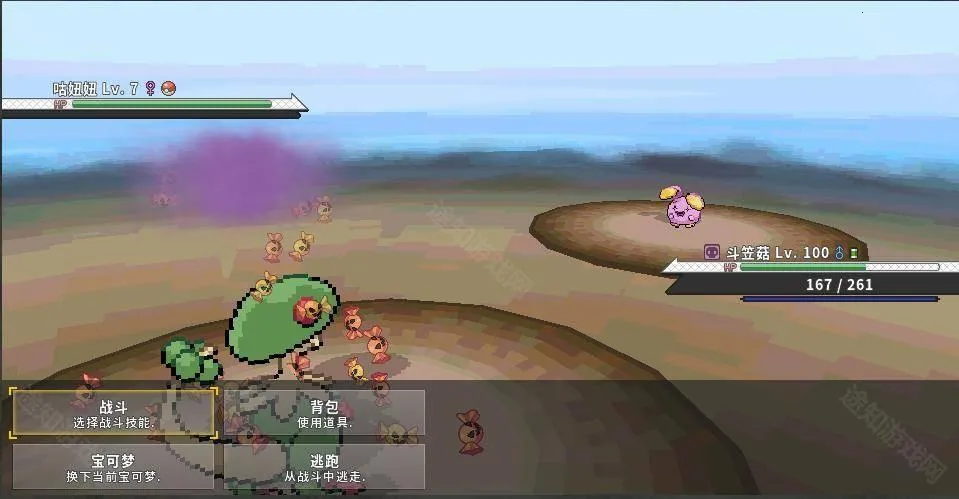 Ŭ��ֵ��ôϴ2