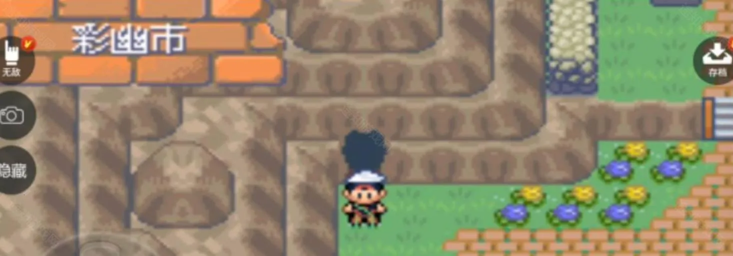 �ض����Թھ�֮·��ô��7