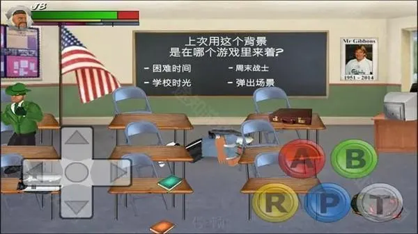 ����У԰������������Ϸ��ͼ1