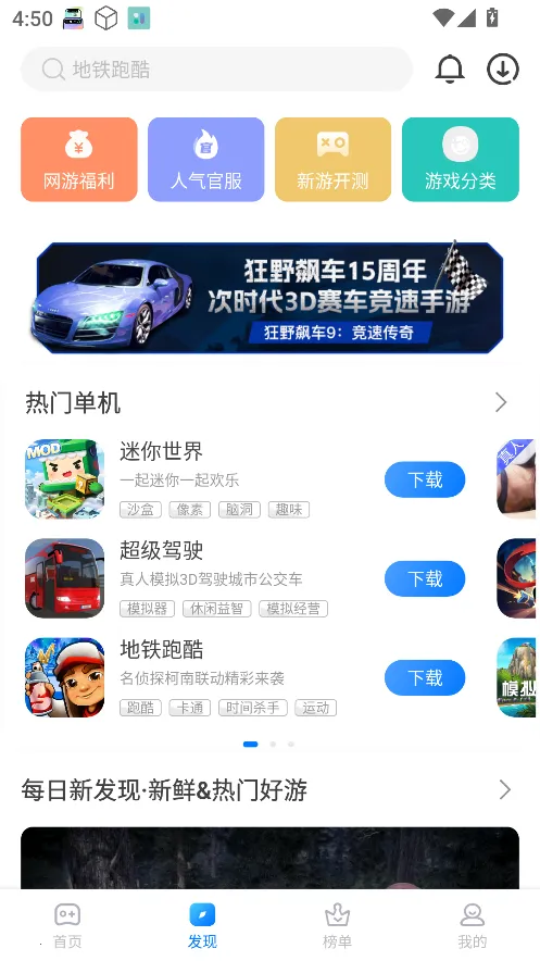 ħ������(��Ϸ��Դƽ̨)