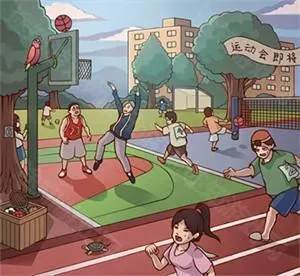 ��Ϸ���ֹ��Խ�ͼ3