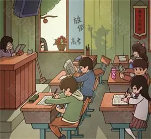 ��Ϸ���ֹ��Խ�ͼ4