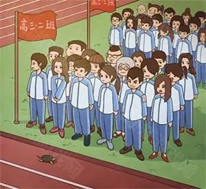 ��Ϸ���ֹ��Խ�ͼ14