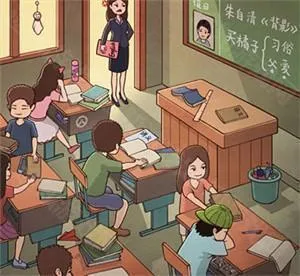 ��Ϸ���ֹ��Խ�ͼ12