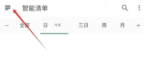 �����嵥2025�ٷ�����