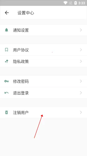 �����嵥2025�ٷ�����