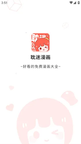 ��������2025���°汾