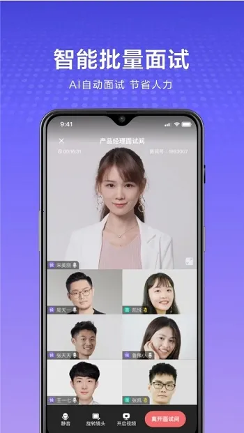 ����(��Ƶ��ְƽ̨)