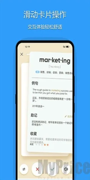 ���ֵ���(���ʼ�������)