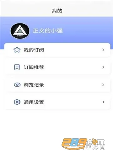 �����б갲׿���ֻ���