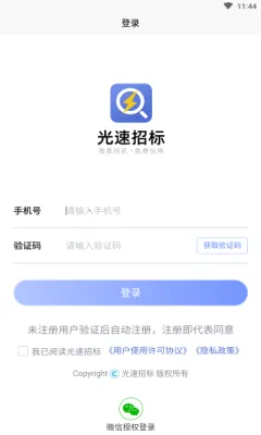 �����б갲׿���ֻ���