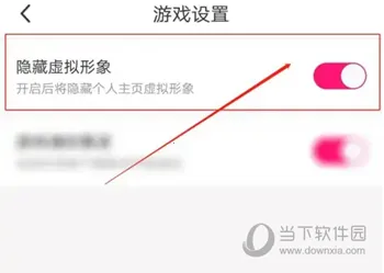 ����ͬ�������ֻ���