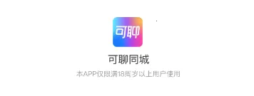 ����ͬ�������ֻ���