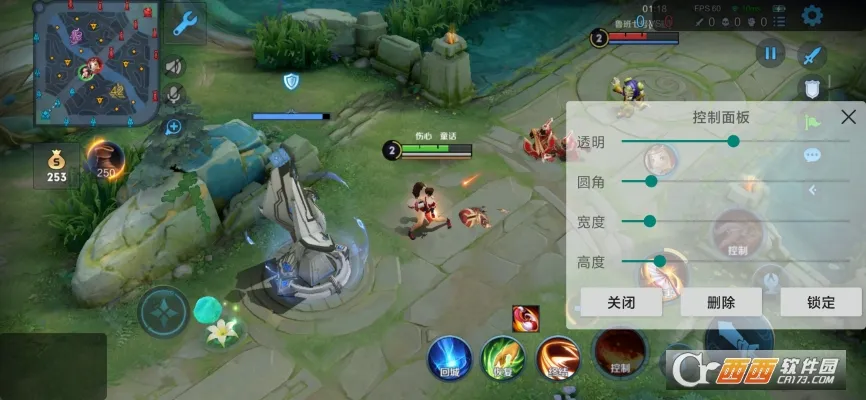 ��Ļ������2025���°汾