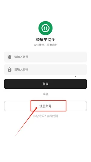 ��ҫС����(������ҫ����)