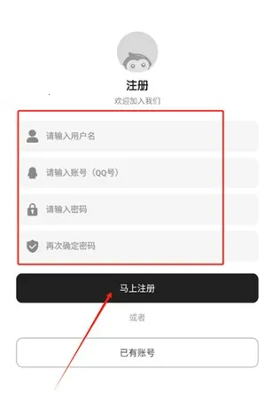 ��ҫС����(������ҫ����)