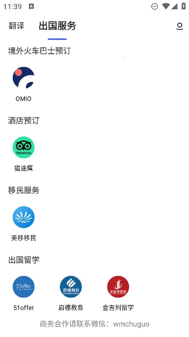 ���������2025�ٷ�����