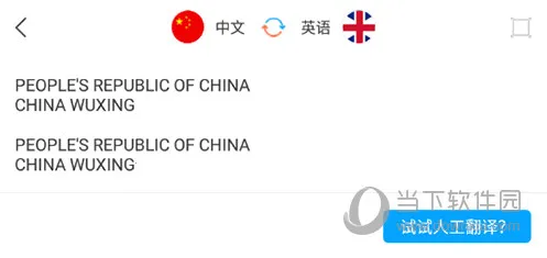 ���������2025�ٷ�����