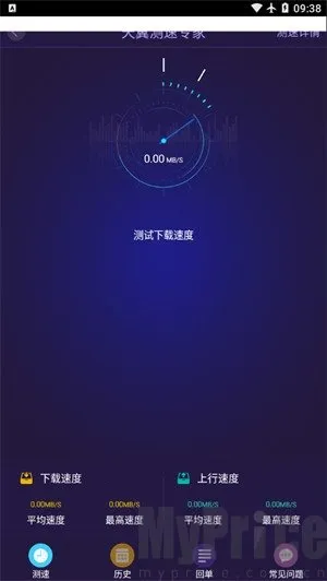 ��������ר��2025�ٷ�����