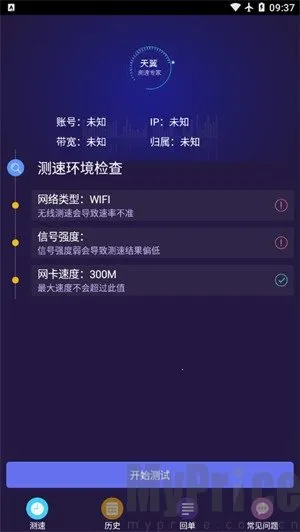 ��������ר��2025�ٷ�����