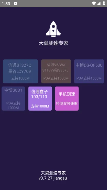 ��������ר��2025�ٷ�����