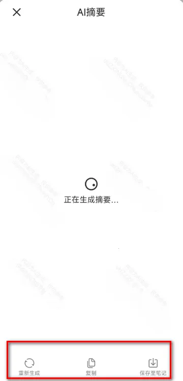 С��¼���������ֻ���