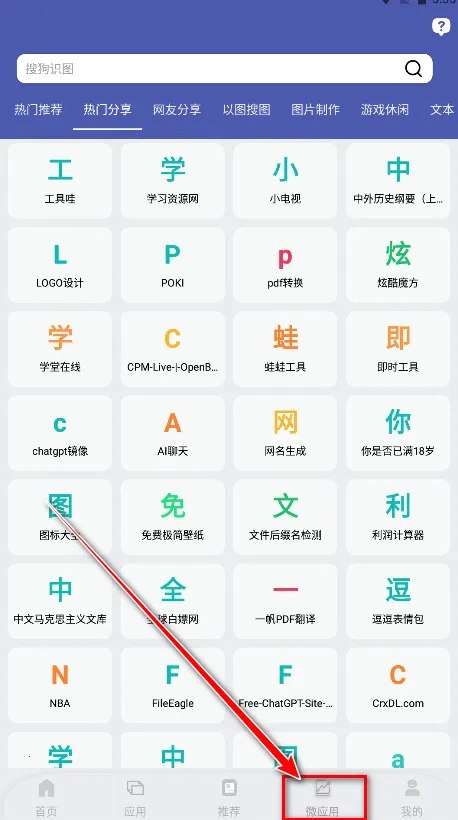 ����������(������Դ����)