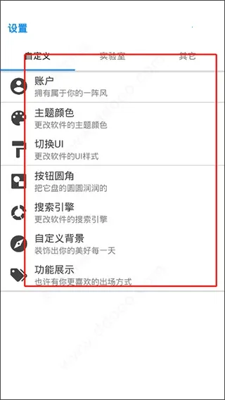 ����ļ��ܼ������ֻ���