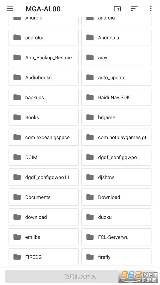 ͼ������ת����(ͼƬ��ʽת����)