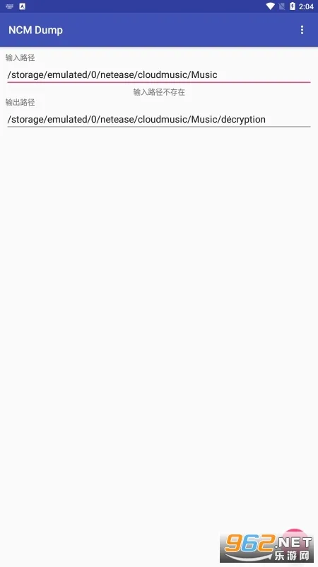 ncmdump(���ָ�ʽת��)