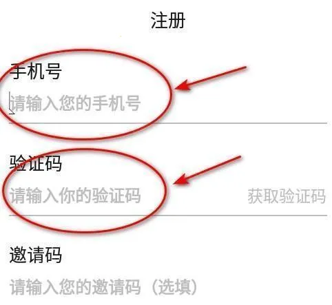 游咔免安卓版手机版 游咔免安卓版手机版