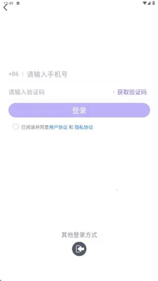 ƴ��ְ2025���°汾