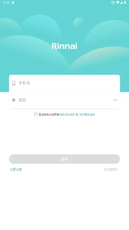 �����Ǽ�(���ڲ�Ʒ����)