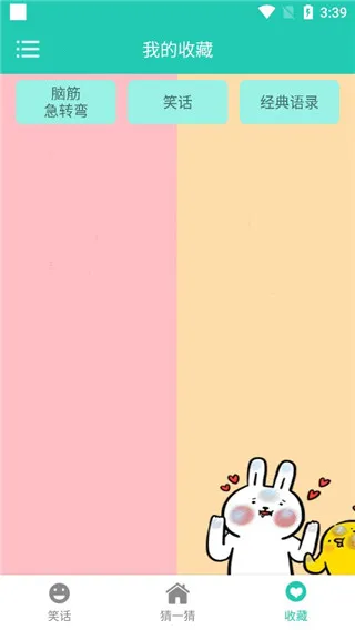 Ц������(Ц����������)