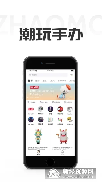 ��ħ2025���°汾