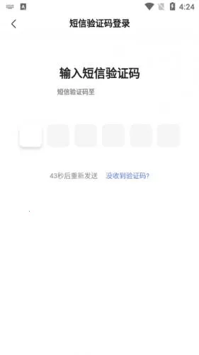 ����(Эͬ�칫ƽ̨)