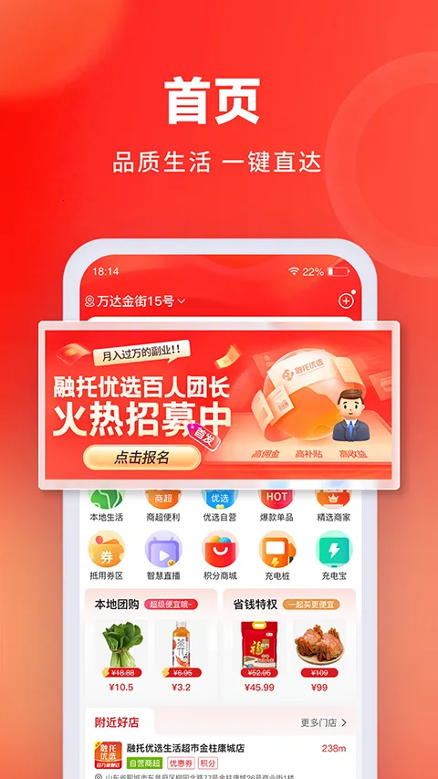 ������ѡ2025�ٷ�����