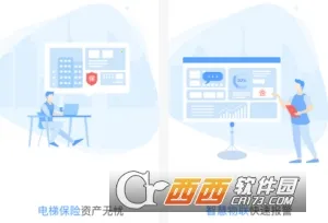 �ݱ���2025���ذ�װ