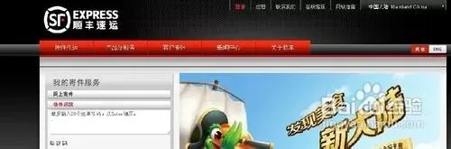 ˳���ݰ�׿���ֻ���