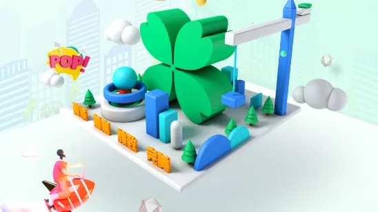 �̳ǻ�����(�����칫��������)