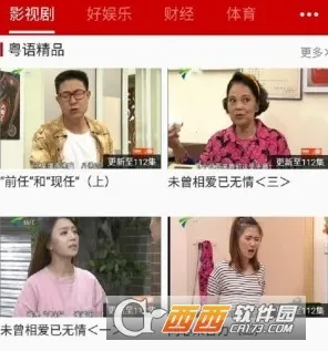 ��̨֦�����ֻ���